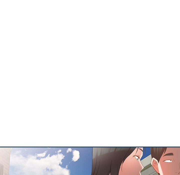 我的美女媳婦第27話