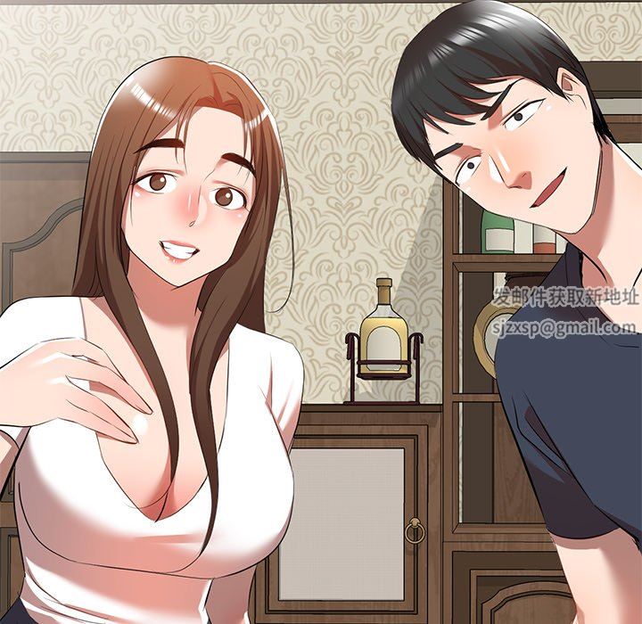 我的美女媳婦第27話