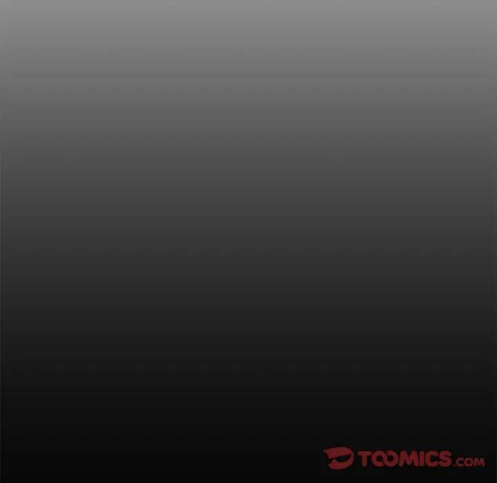 《慾望食物链》第18话