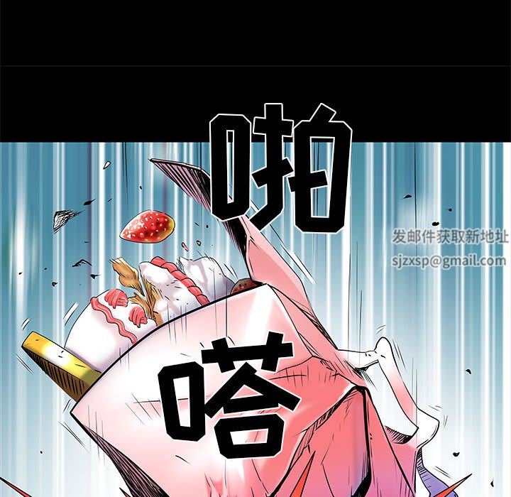 刺激的部队生活第1话