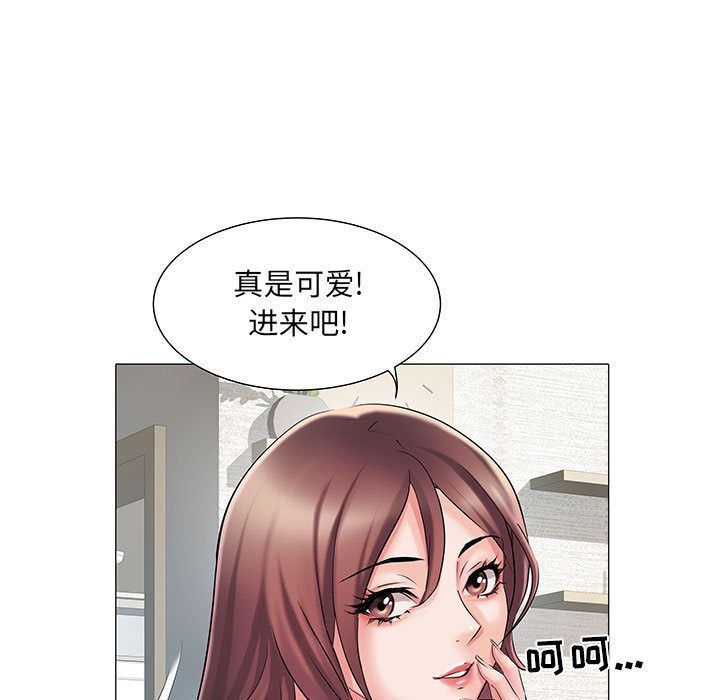 刺激的部队生活第1话