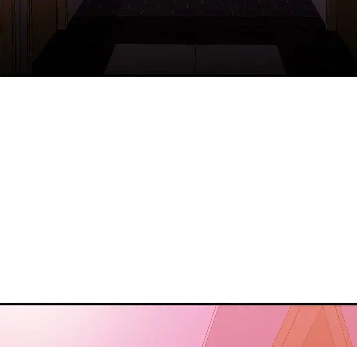慾望食物鏈第19話