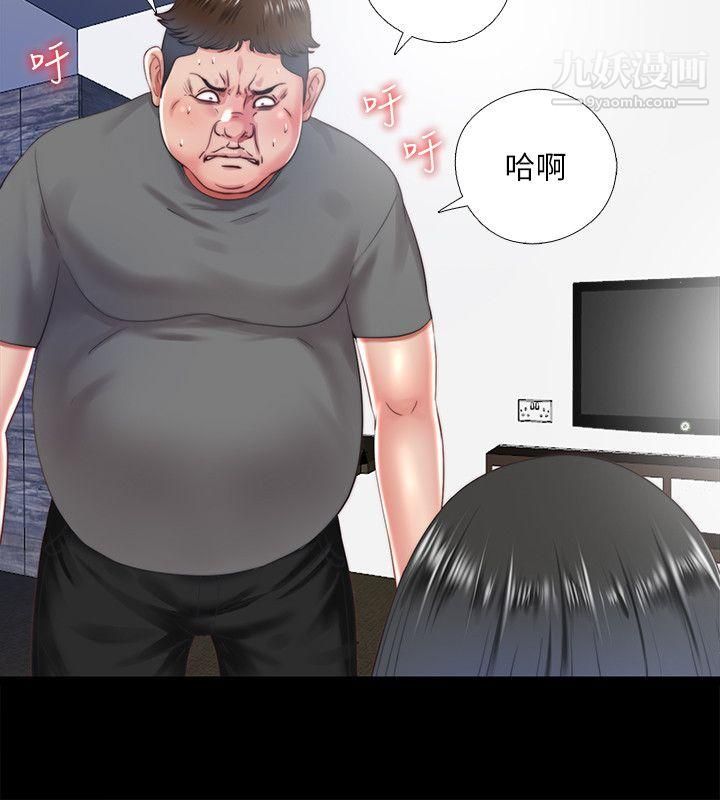 同居捉迷藏第14话-用身体求援的妮佳
