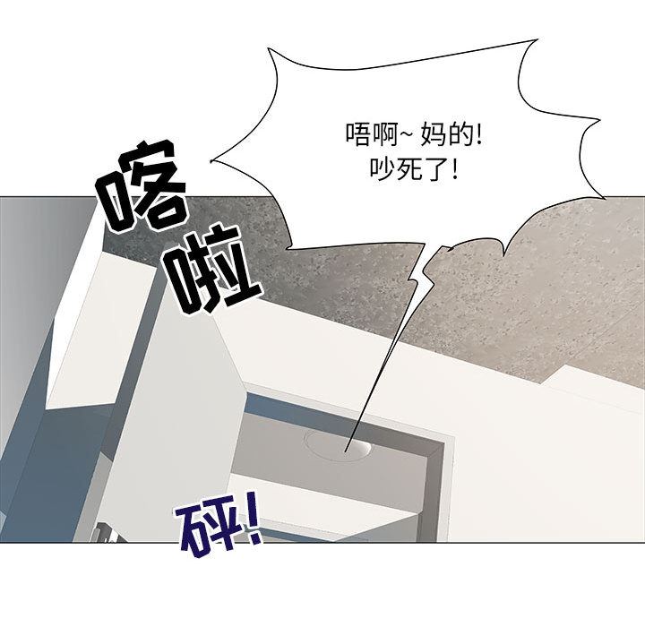 刺激的部队生活第2话