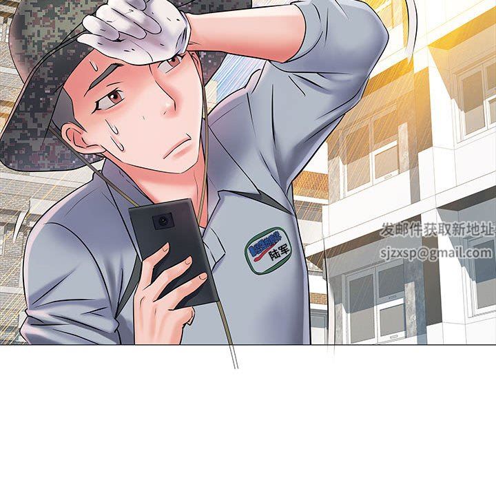 《刺激的部队生活》第3话