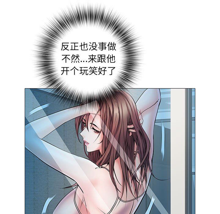 刺激的部队生活第3话