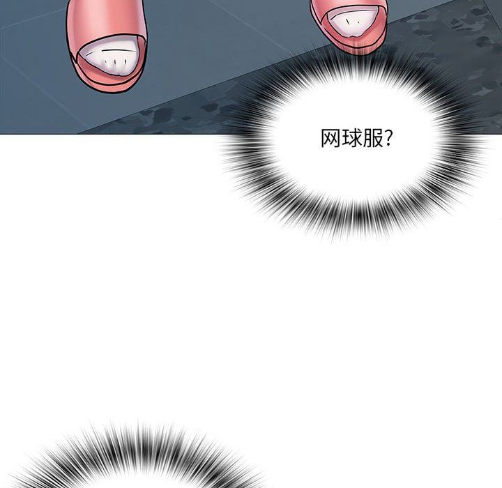 刺激的部队生活第3话
