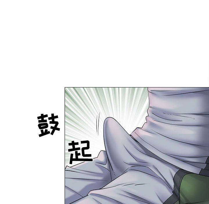 刺激的部队生活第3话