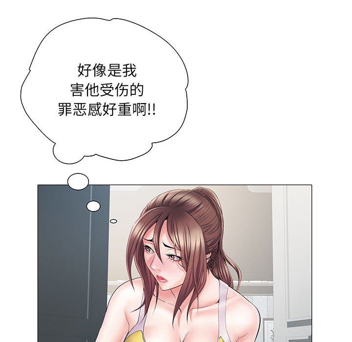刺激的部队生活第4話