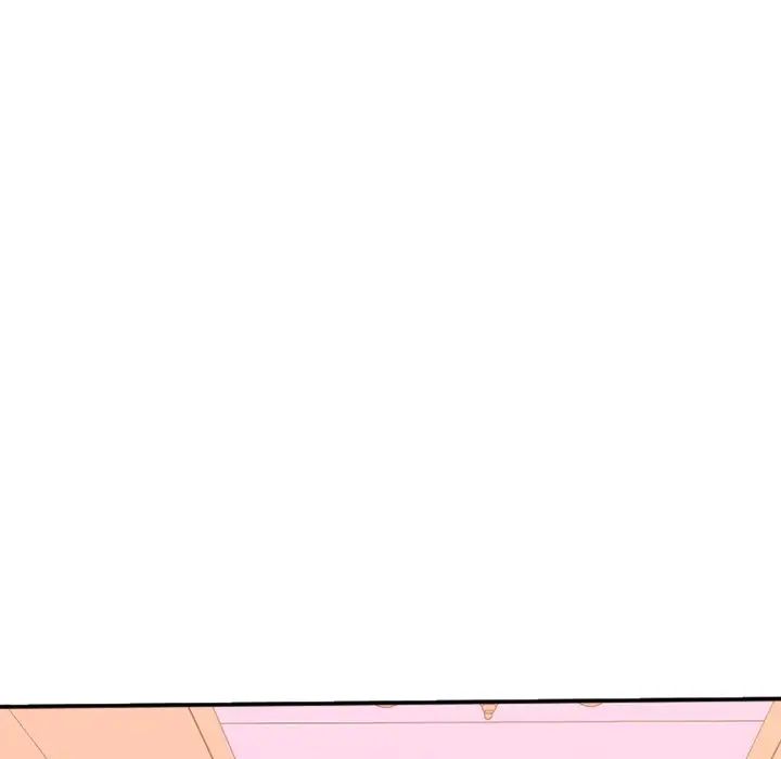 慾望食物鏈第21話