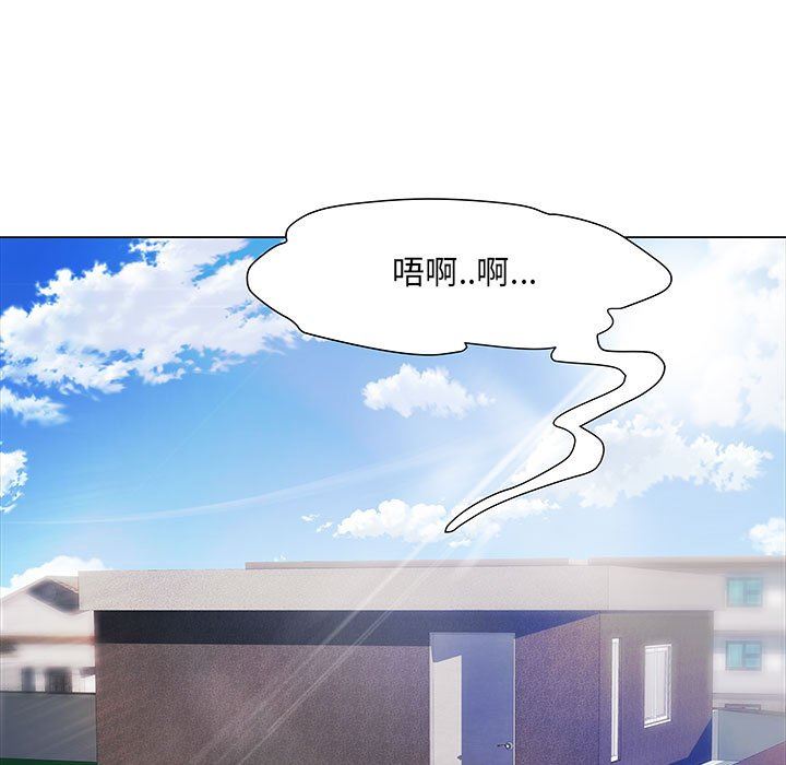 刺激的部队生活第5话