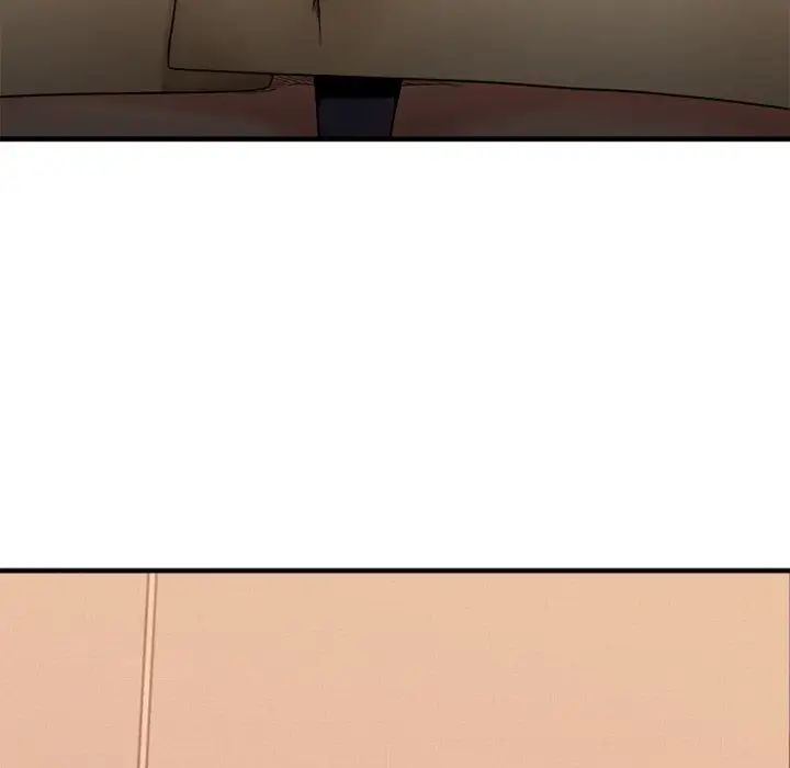 慾望食物鏈第21話