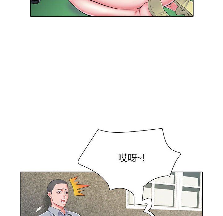 刺激的部队生活第5话