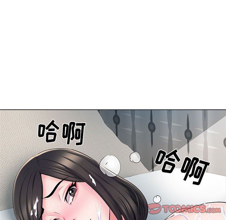 刺激的部队生活第6話