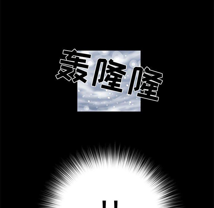 《刺激的部队生活》第7话