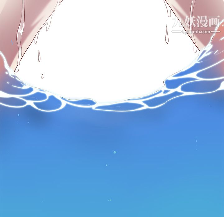 离过婚的她第1话