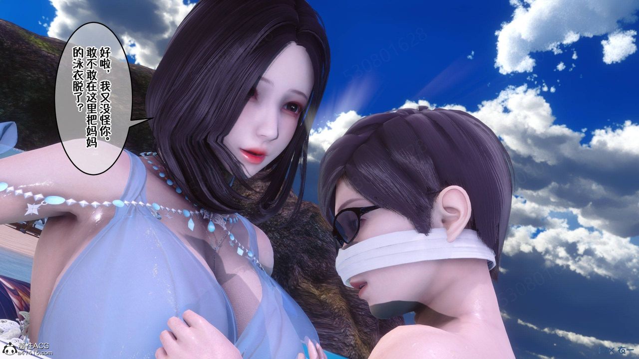[3D]侍奉女神第36話
