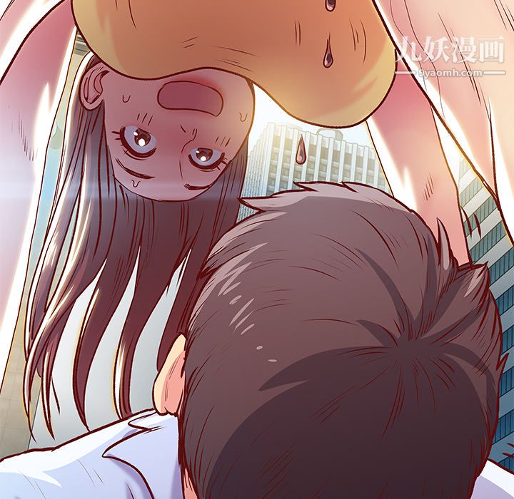 离过婚的她第1话