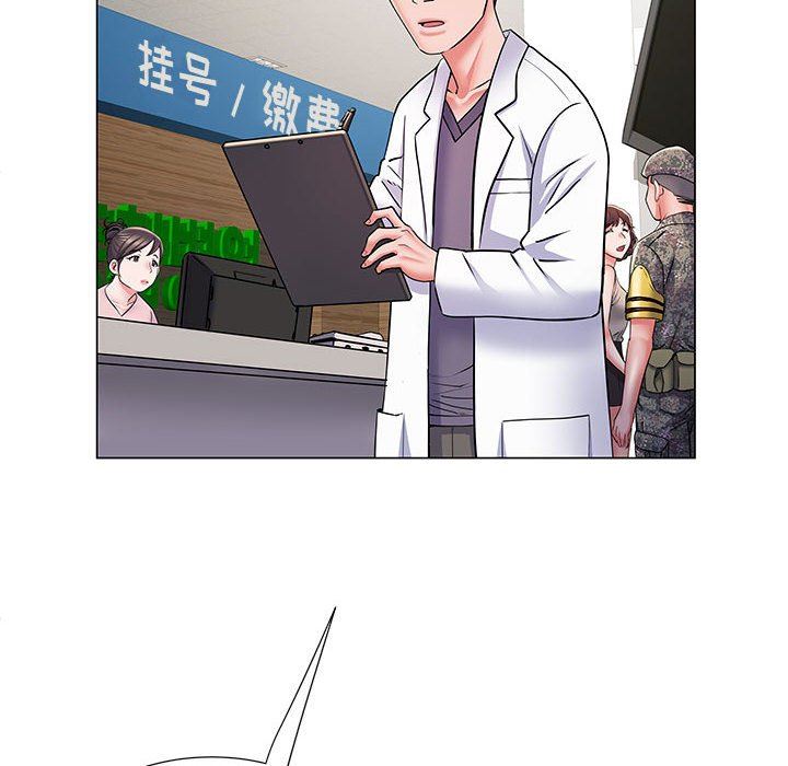 刺激的部队生活第9話