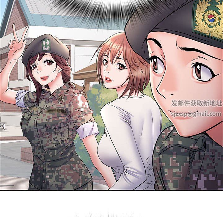 刺激的部队生活第11话