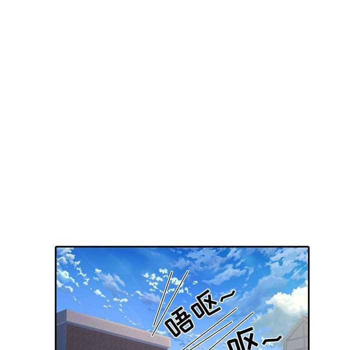 刺激的部队生活第13话