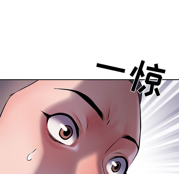 刺激的部队生活第13话
