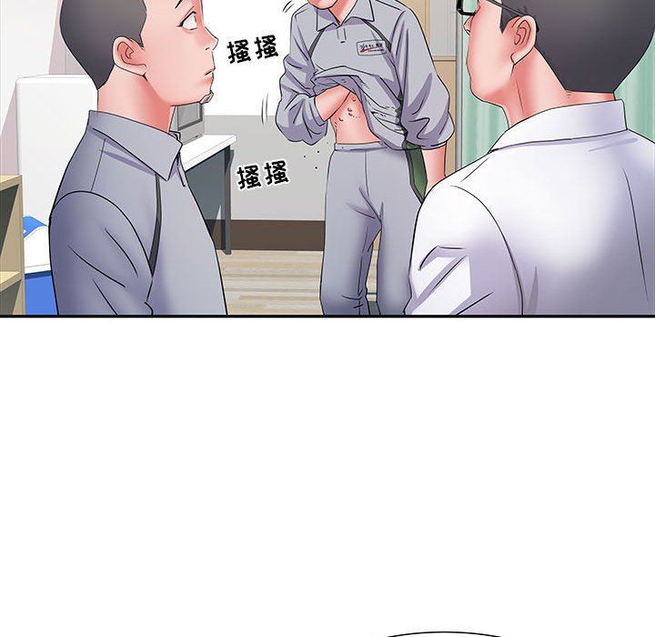 刺激的部队生活第14话