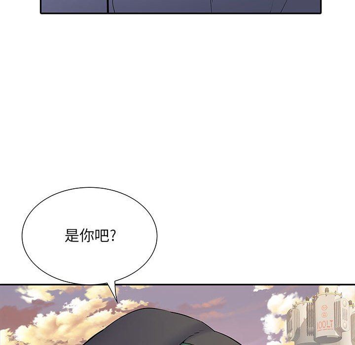 刺激的部队生活第15话