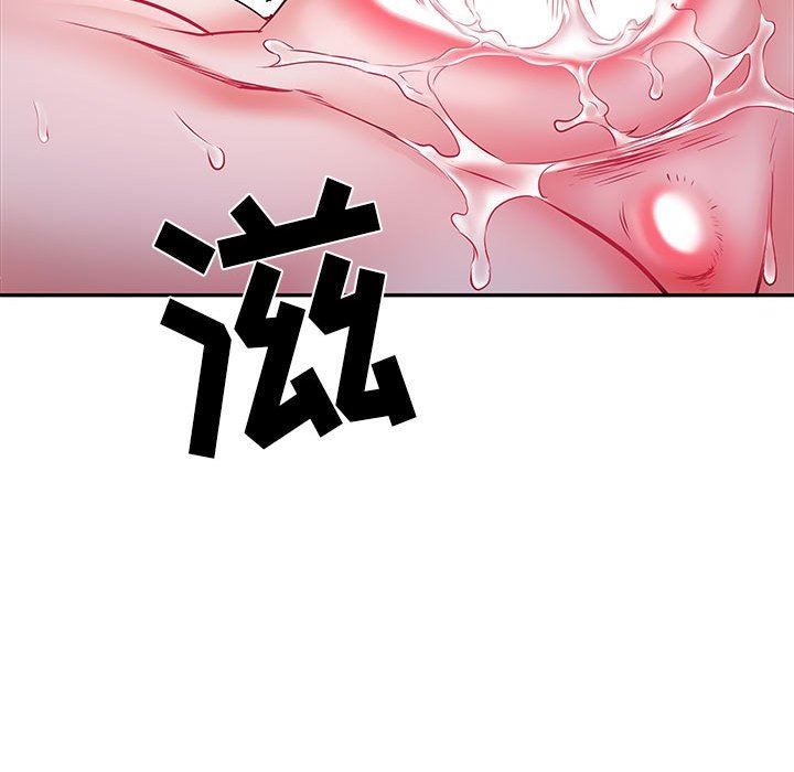 刺激的部队生活第15话