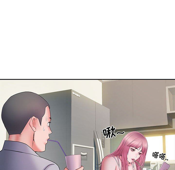 刺激的部队生活第16话