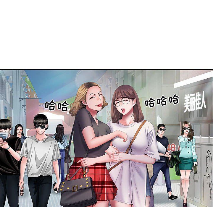 《刺激的部队生活》第17话