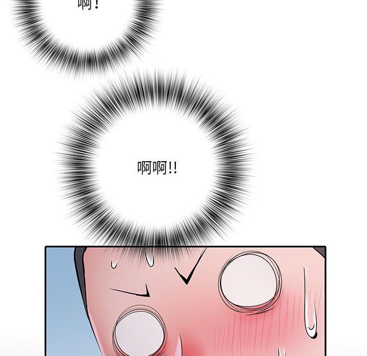 刺激的部队生活第18话