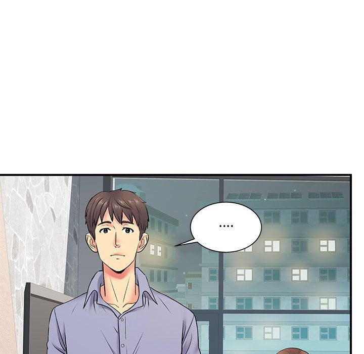 离过婚的她第14话