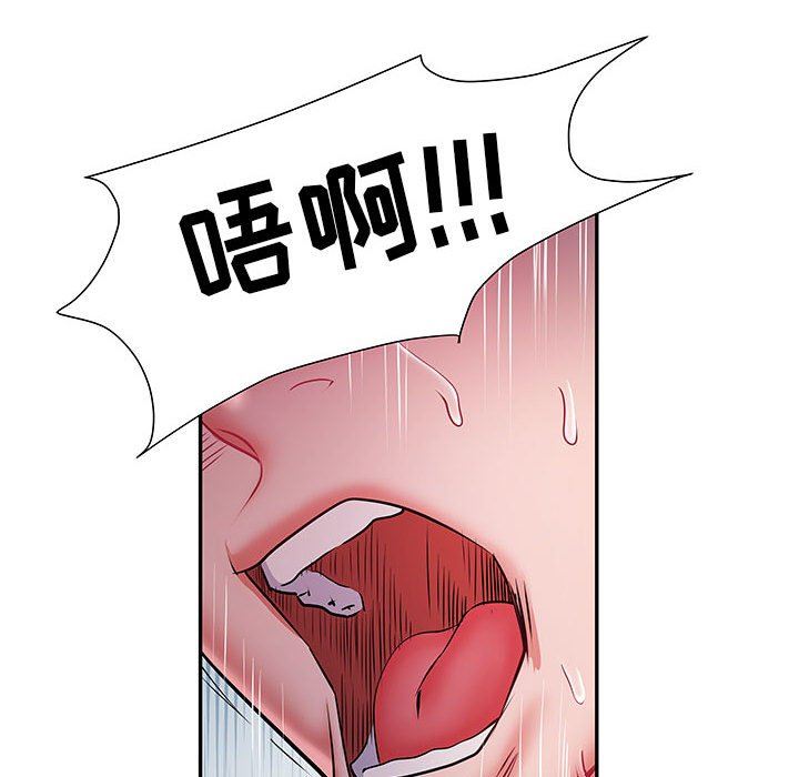 刺激的部队生活第18話