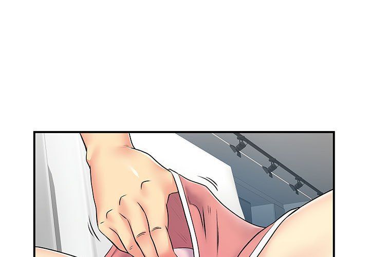 离过婚的她第15话