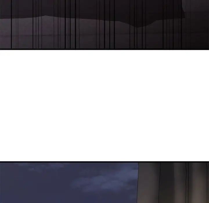 慾望食物鏈第31話