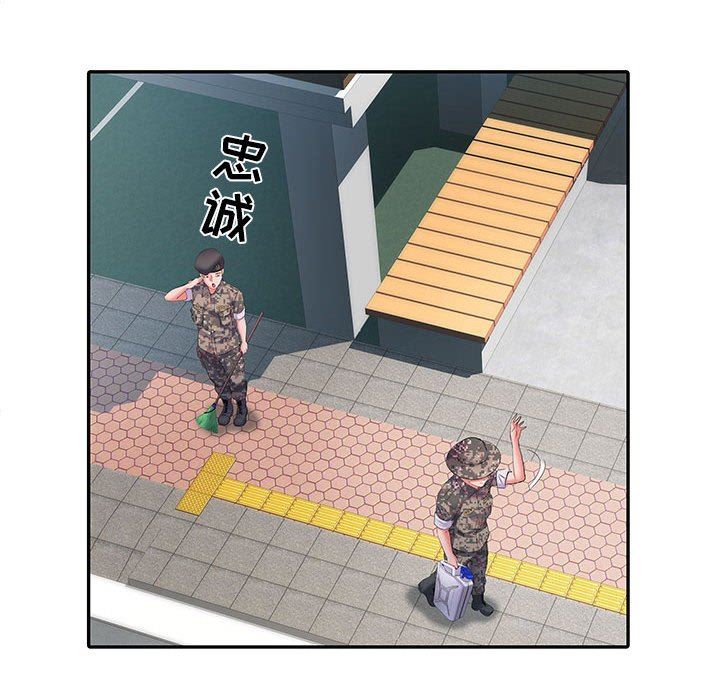 刺激的部队生活第19話