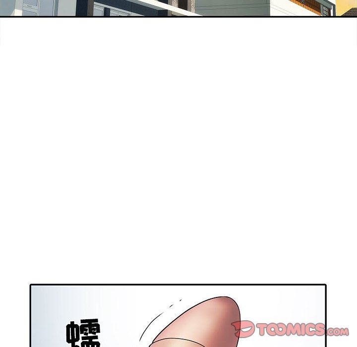 刺激的部队生活第21話