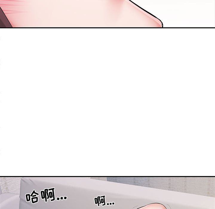 刺激的部队生活第21话