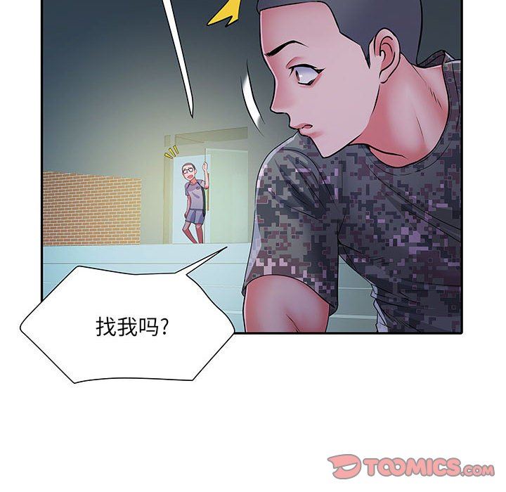 《刺激的部队生活》第21话