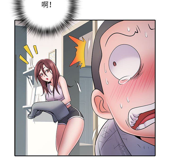 刺激的部队生活第22話