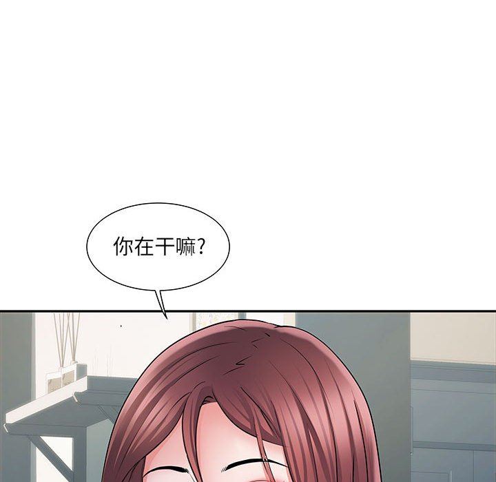 《刺激的部队生活》第22话