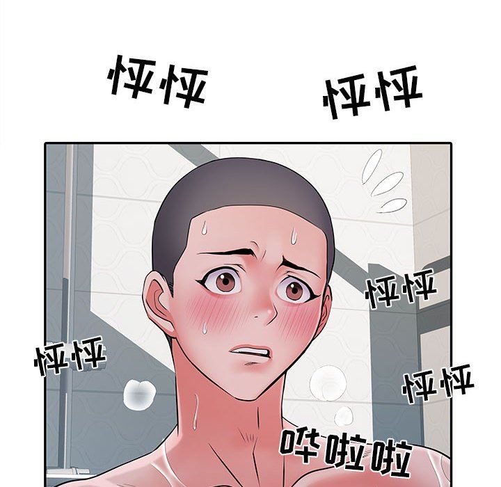 《刺激的部队生活》第22话