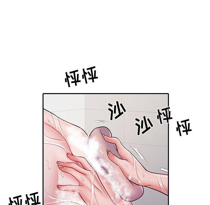 刺激的部队生活第23話