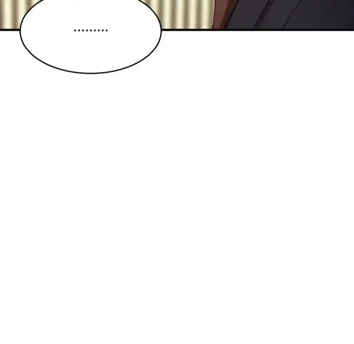 慾望食物链第39话