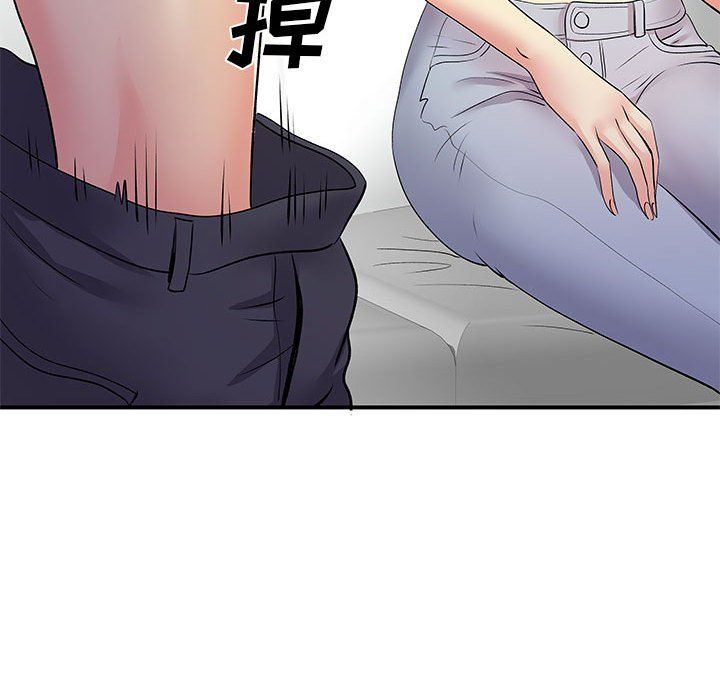 离过婚的她第22话