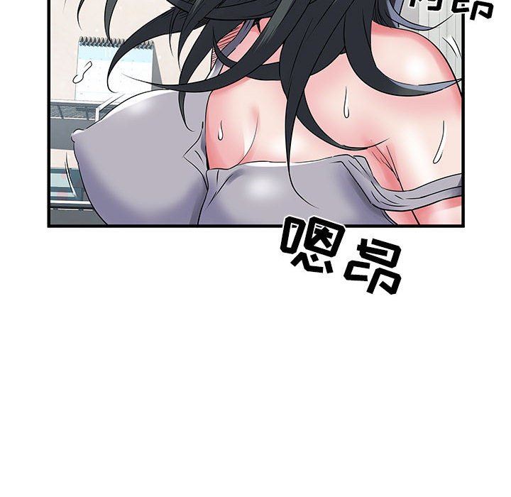 刺激的部队生活第32话
