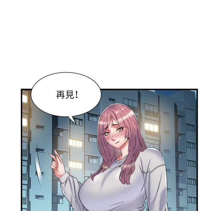 刺激的部队生活第38話