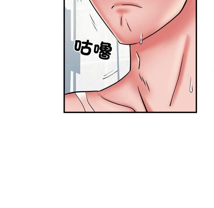刺激的部队生活第40话