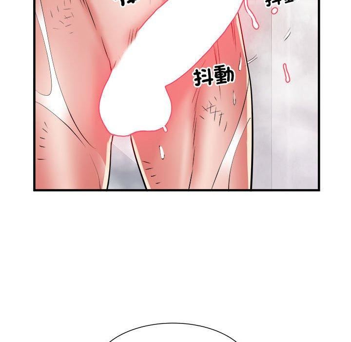 刺激的部队生活第40话